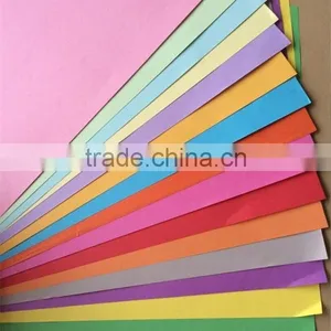 Good Quality Folding Paper Factory thumbnail-1