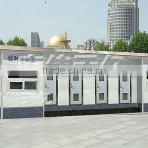 Portable Chemical Toilet,outdoor Toilet,flat Packed Toilet thumbnail-1