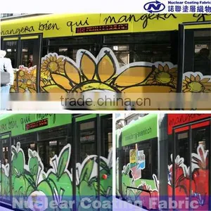 Self Adhesive Vinyl,Inkjet Media,Waterproof Vinyl For Car Or Bus thumbnail-1
