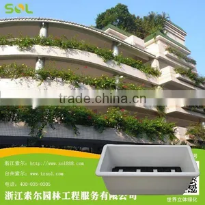 White Rectangular Garden Plastic Pots for Balcony Decoration SL-X109 Box Planter thumbnail-1