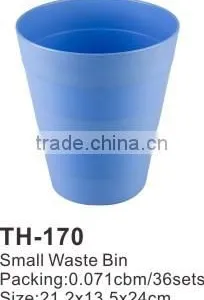 2015 New Small Waste Bin TH-170 thumbnail-1