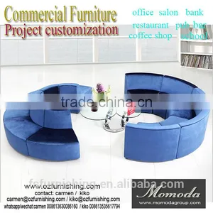 Freedom Combination of Color Round Shape Sofa Stool Bench for Shopping Mall Public Area High Fashion Project Furniture Modern thumbnail-1
