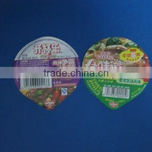 Aluminium Foil Cover thumbnail-1