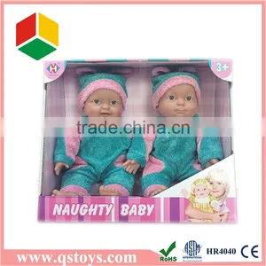 12 Inch Plastic Naughty Twins Baby Doll With EN71 thumbnail-1
