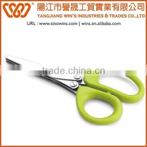 B2604 3 Layers of Blades Stainless Steel Herb Scissors thumbnail-2