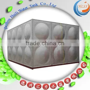 Dezhou Huili Rectangular Inox Steel Water Tank thumbnail-1