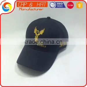 100%Suede Fabric Baseball Cap With Embossed Metal Buckle thumbnail-1