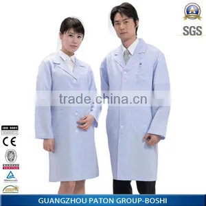 Hospital Uniforms for Nursing Uniform Wholesale thumbnail-1