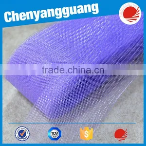 Gown Horsehair Braid thumbnail-1