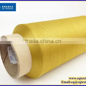 Hot Selling Environmental Protection Polyester Waterproof Yarn thumbnail-1