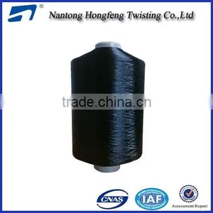 Dope Dyed Polyester Filament Yarn With China Manufacture thumbnail-1
