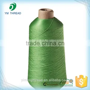 Factory Direct Sell 100% Polyester High Elastic Yarn 75D/2 thumbnail-1