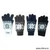 Sell Gloves thumbnail-1