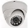 SONY CCD + Nextchip 2040 DSP 600TVL, 24 X D5 LED, Plastic IR Dome Camera, OSD Function thumbnail-1