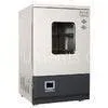 Professional Lab Incubator Temperature Humidity Test Chamber Custom thumbnail-1