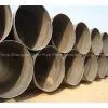 Spiral Pipe/Spiral Pipes/Carbon Spiral Pipe/spiral Steel Pipe thumbnail-1