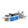 Automatic Sealing And Cutting Bag Maker/Bag Machine/Bag Making Machine/pouch Machine thumbnail-1