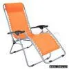 Sell Rocking Chair thumbnail-1