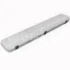 High Power Indoor 20W 2 Foot LED Tri-Proof Light Tube With Milky Cover thumbnail-1