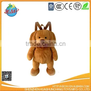 Manufacture Animals Shaped Baby Carrier Backpack thumbnail-4