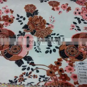 Printing Techno Fabric for the World Cup African Wax Prints Fabric 10 Yards Printed Fabric thumbnail-1