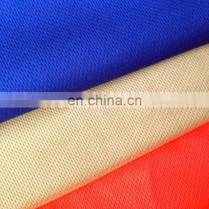 Hot Sale 100% Polyester Bird Eye Fabric For Vest thumbnail-2