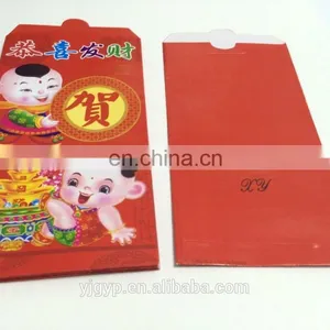 Promotional Custom Printed Cheap Colored Envelopes thumbnail-6