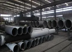 Shanxi Solid Industrial Co., Ltd company overview - view 1 thumbnail