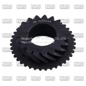 Gear AL64426 For John Deere Tractor thumbnail-1
