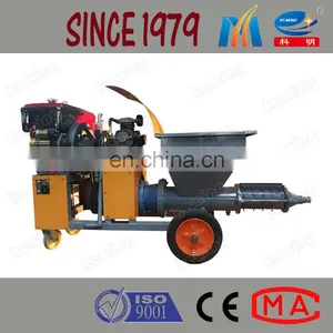 Professional Cement Mortar Spray Wall Plastering Machine thumbnail-5