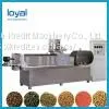 Pet Food Extruder Machine Poultry/Fish/Animal Feed Pellet Mill thumbnail-1
