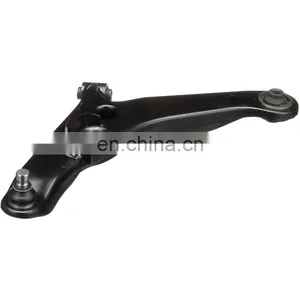 Wishbone Front Lower Left & Right Set for MITSUBISHI OEM MN101741 / MR961391 / MN101742 / MR961392 thumbnail-1