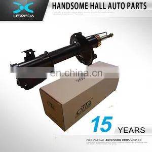 551112 Reliable Applicable for Auto Shock Absorber for TOYOTA MARK X Parts 48510-80351 thumbnail-1