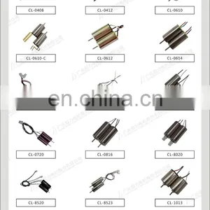 7mm Hubsan X4 Propeller Coreless Motor CL-0720-12 and CL-0720-14 With Fast Speed and 1S-chaoli2016 thumbnail-2