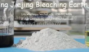Jiejing Acid Bleaching Earth Bleaching Clay Used for the Refining of Lubricate Oil and Wax in Chemical Industry With Free Sample thumbnail-5