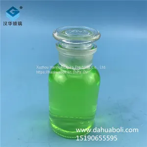 Manufacturers Direct 125ml Transparent Wide Mouth Reagent Glass Bottle thumbnail-1