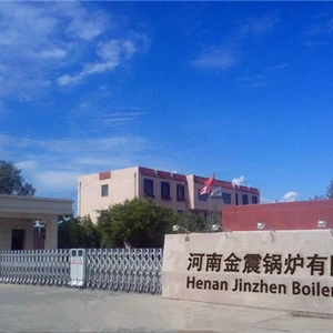 Henan Jinzhen Boiler Co.,Ltd company overview - view 1 thumbnail