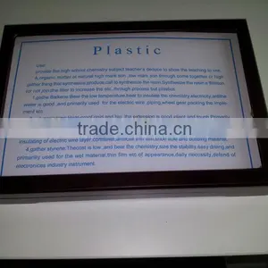 Plastic Specimen thumbnail-2