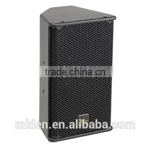 PS8-R2, Neodymium Speaker, 8 Inch Passive 2-way Full Range Loudspeaker, Stage Monitors thumbnail-2