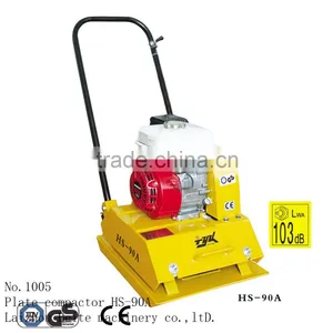 Construction Machinery Plate Compactor for Sale(HS-90A) thumbnail-1