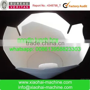 HAS VIDEO Soup , Fast Food , Lunch Box , Noodle Paper Bowl Making Machine thumbnail-2