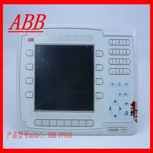 ABB PP836 KEYPAD Panel thumbnail-5