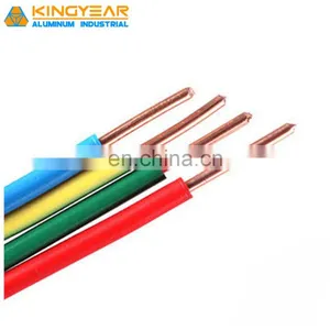 Duplex Heavy Duty Kuwait 2.5mm Copper Solid Conductor Bv Pvc Insulated Electric Wire thumbnail-3
