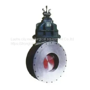 Non-lining Hot Blast Valve thumbnail-1