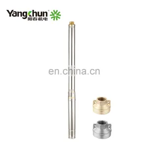 Borehole Irrigation Solar Powered Water Pump For Agriculture thumbnail-5