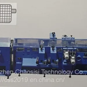 APCBM-022321 Plate Cutting and Brush Machine Lead-acid Battery thumbnail-5