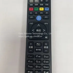 Manufacturer Silicone Button Silicone Button For TV Remote Control 52 Buttons CHINA UNICOM thumbnail-1