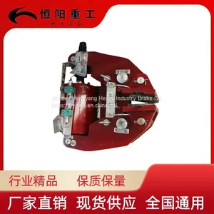 SBD160-A Hydraulic Safety Brake Hengyang Heavy Industry Original Manufacturer Bulk Stock Sales thumbnail-1