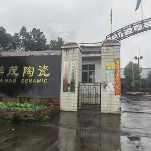 Huamaotaoci company overview - view 1 thumbnail