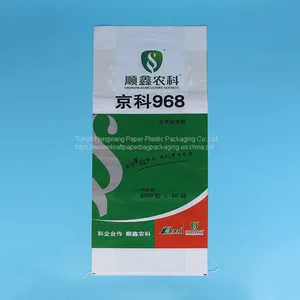 High Speed Filling Heavy Duty Kraft Paper Bags Durable 3 Layers With PE Bag Inside thumbnail-5